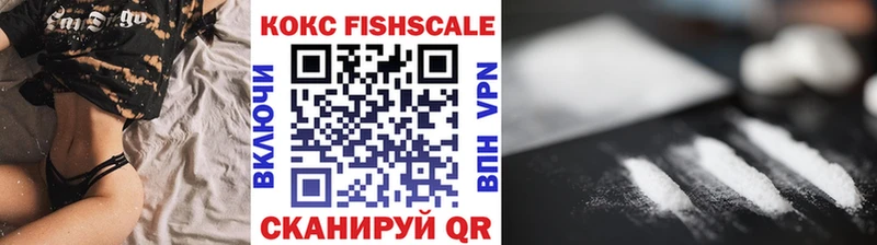 COCAIN Columbia  Наволоки 