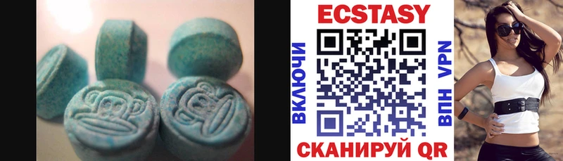 мега сайт  Наволоки  Ecstasy 280мг 