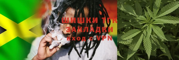 синтетический гашиш Алзамай