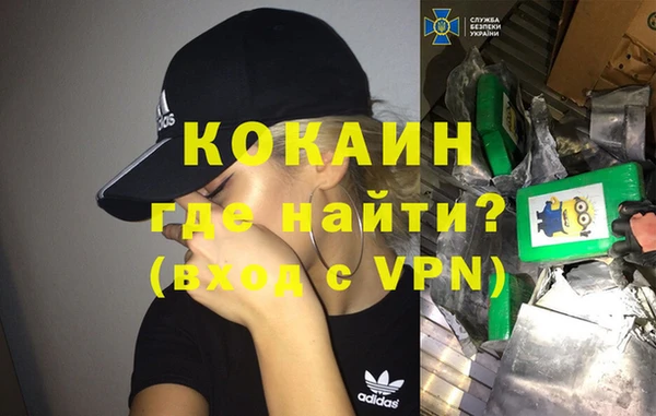 бутират Алексеевка